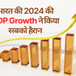 GDP Growth Rate Chart of India In 2021 to 2024